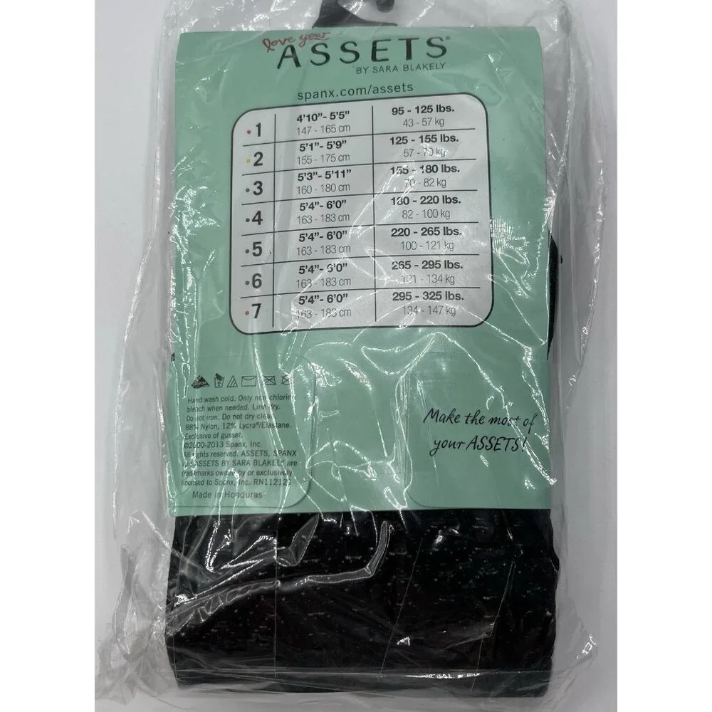 SPANX LOVE YOUR ASSETS SHAPING TIGHTS Size 3 BLACK‎ TEXTURED WISHBONE